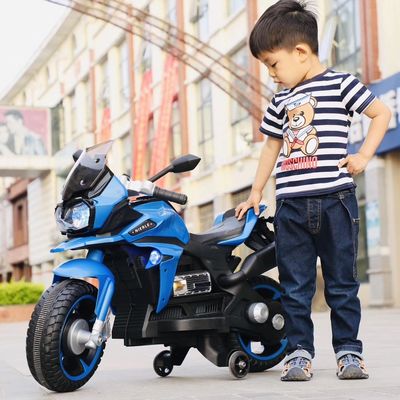 Custom Yellow Ride On Toy Electric Motorcycle Bike per bambini e ruote luminose