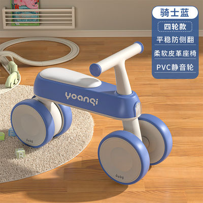 Produttori Larghe ruote silenziose Slide Driving For Unisex Baby's Three Wheel Balance Car