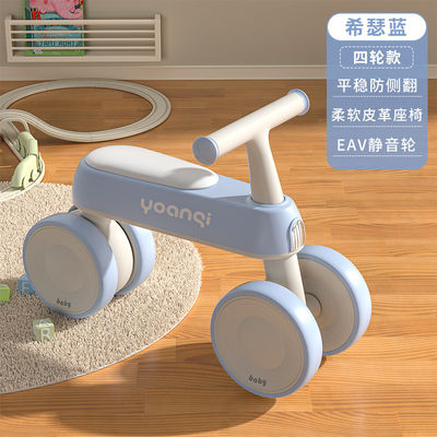 Produttori Larghe ruote silenziose Slide Driving For Unisex Baby's Three Wheel Balance Car