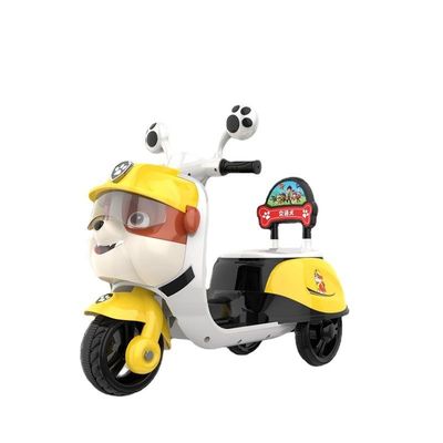 2022 Ragazzi carini in motocicletta elettrica auto per bambini età 5-7 anni