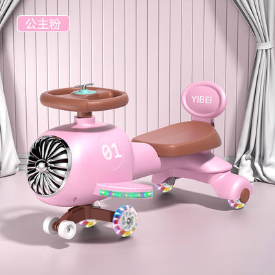 Multifunzionale Musical Volante Bambini Balance Bike Scooter Auto per Bambini