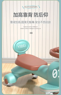 Multifunzionale Musical Volante Bambini Balance Bike Scooter Auto per Bambini