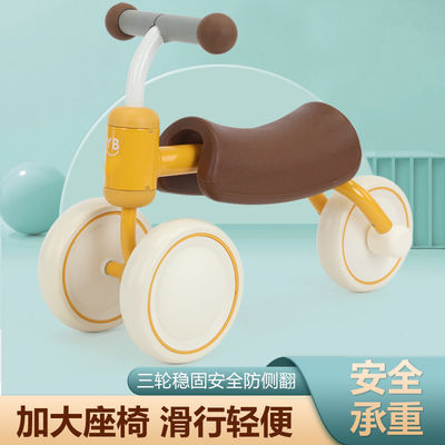 Baby Balance Car per bambini Colorato Baby Scooter Ride On Car N.W 1.8kg Gamma d'età 2-4 anni