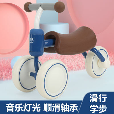 Baby Balance Car per bambini Colorato Baby Scooter Ride On Car N.W 1.8kg Gamma d'età 2-4 anni