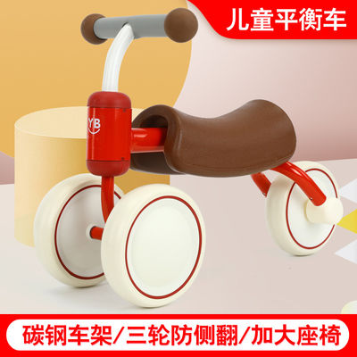 Scooter colorato Guida in auto per bambini Stile Balance per bambini Auto Intervallo di età 0-24 mesi