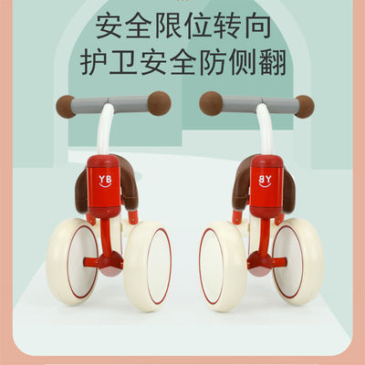 Scooter colorato Guida in auto per bambini Stile Balance per bambini Auto Intervallo di età 0-24 mesi