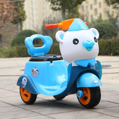 Funzione musicale dinamica 2022 Triciclo elettrico Motociclo auto per bambini Unisex e divertimento